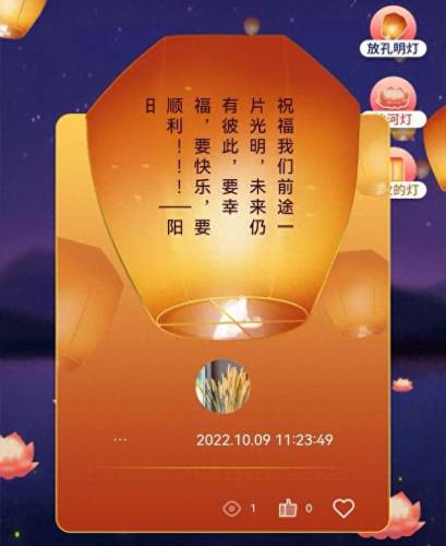 信封打印软件(wps怎么在信封上打印)插图9