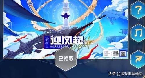 dnf最新送黑钻的活动(dnf黑钻礼包哪里领取)