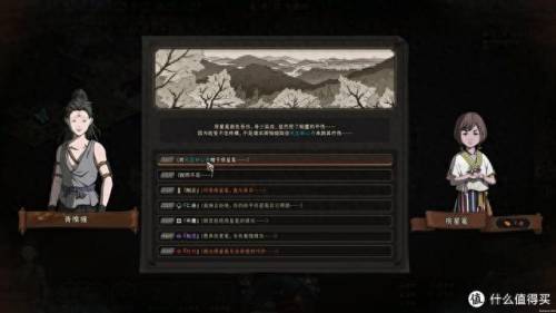游戏好玩(无需wifi的游戏)插图28