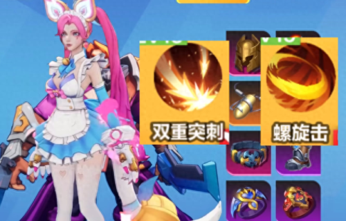 火炬之光2什么职业好玩(火炬之光2后期最强流派)插图4
