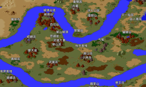 仙剑1超级详细图文攻略(仙剑奇侠传1995 单机版)插图4