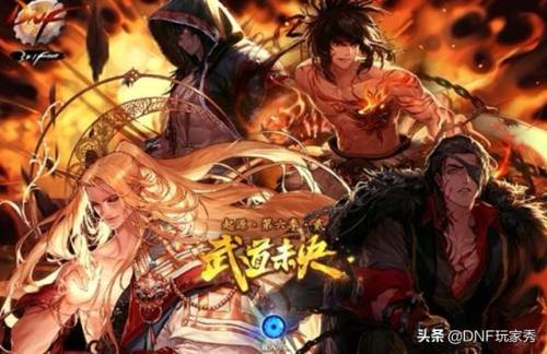 dnf元素爆破师勋章选择(dnf女机械勋章选择)插图3