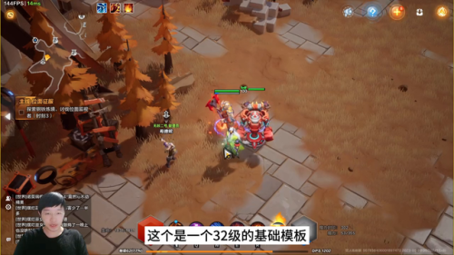 火炬之光2如何洗技能点(火炬之光2重置属性点)插图4