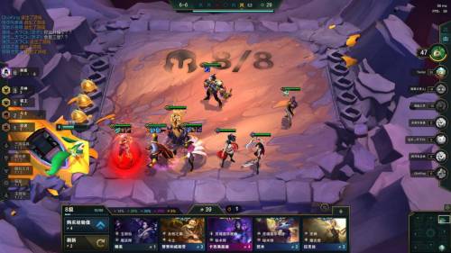 剑宗军团搭配阵容推荐(云顶之弈秘耀玉剑宗阵容有吃鸡的潜力)插图1