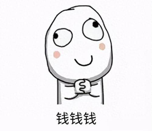 天使任务(天使任务包贝尔)插图7