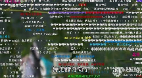 斗战神布袋哪里买(斗战神布袋怎么获得)插图7