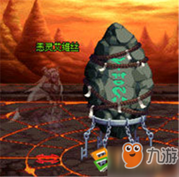 极限祭坛boss怎么按x(恶魔祭坛入口怎么走图解)插图3