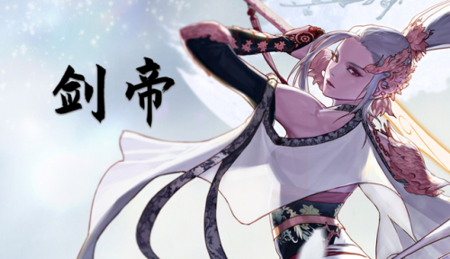 女鬼剑剑豪加点(DNF剑豪加点)插图