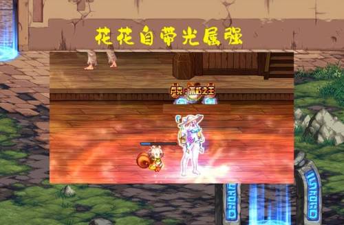 dnf宠物附魔宝珠(拍卖行有没有宠物宝珠)插图2