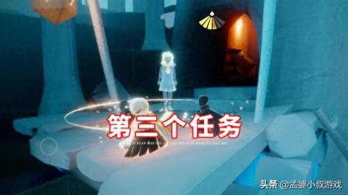 光遇集结季任务(光遇)插图