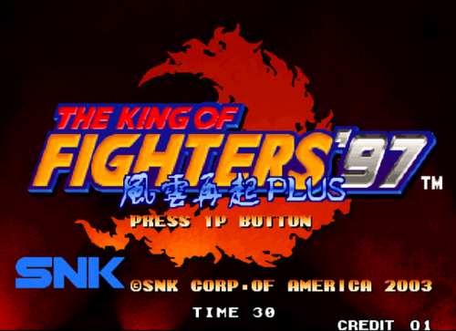 拳皇97风云再起无限气手机版(拳皇98手机版最新版本)插图4