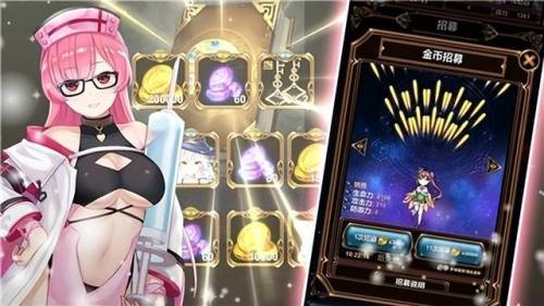 绅士必玩手机游戏(魅儿汉化组rpg游戏安卓移植)插图
