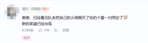 cs反恐精英(CS十大经典枪)插图35