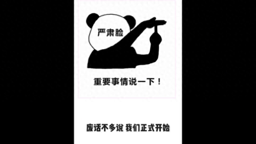 瑟银锭(魔兽世界瑟银锭怎么做)插图