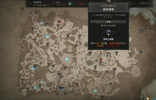 暗黑地下城(暗黑类游戏排行榜前十名)插图35