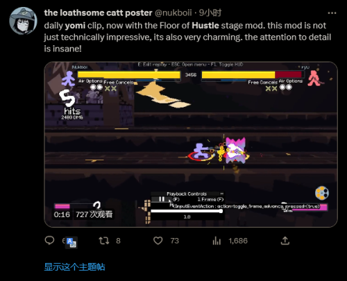 火柴人单机格斗游戏(火柴人战争超级魔改版)插图6