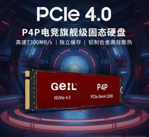 使命召唤14配置要求(使命召唤最不吃配置的一部)插图14