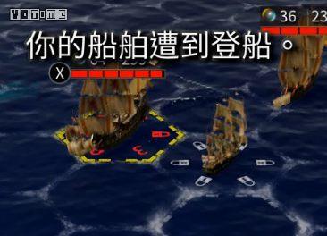 海商王3和4哪个好玩(ns海商王4好玩吗)插图17
