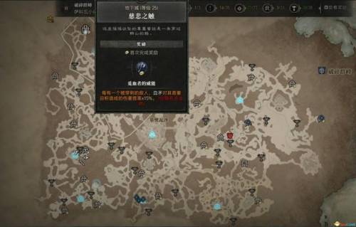 暗黑地下城(暗黑类游戏排行榜前十名)插图5