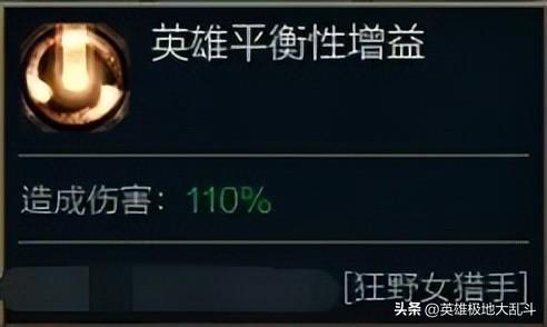 lol豹女出装(英雄联盟 豹女)插图2