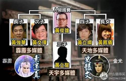 斗战神布袋哪里买(斗战神布袋怎么获得)插图17