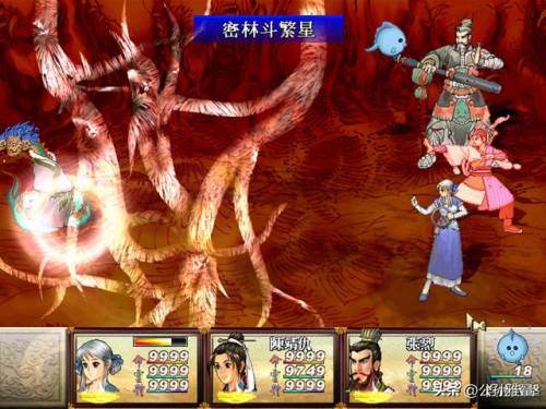 轩辕剑天之痕最强炼妖表(天之痕前期炼妖攻略)插图4