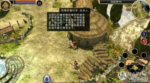 单机无网络塔防游戏(能升级炮塔的塔防游戏)插图9