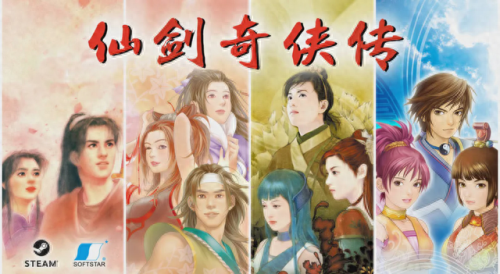 pc游戏大全(十大必玩手柄游戏)插图8