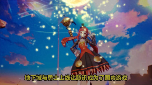 网络游戏(2023网游排行榜)