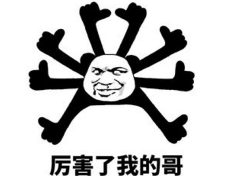 摩尔庄园2014(摩尔庄园游戏介绍)插图23