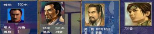 三国群英传9手游(三国志群英传手游)插图4