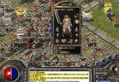 排行榜网络游戏(大型游戏排行榜)插图1