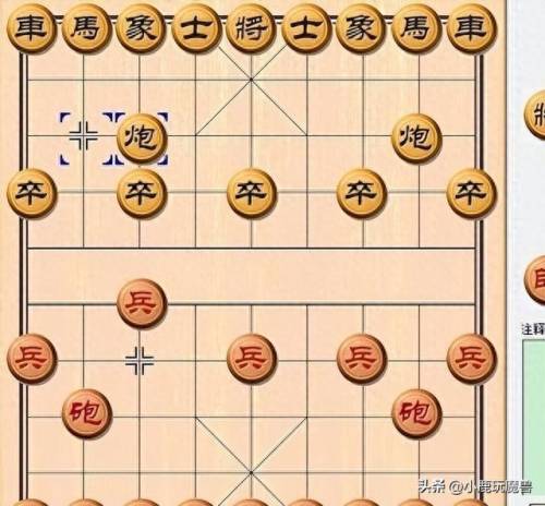 现在什么网络游戏最好玩(目前最火大型网络游戏)插图10