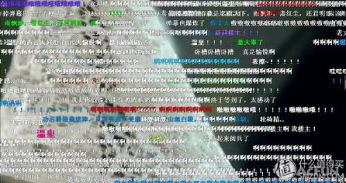 斗战神布袋哪里买(斗战神布袋怎么获得)插图8