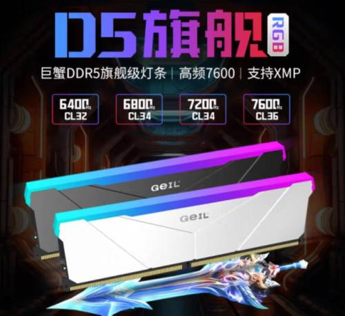 使命召唤14配置要求(使命召唤最不吃配置的一部)插图13