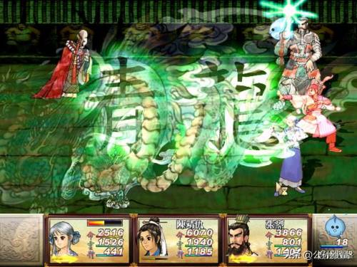 轩辕剑天之痕最强炼妖表(天之痕前期炼妖攻略)插图12