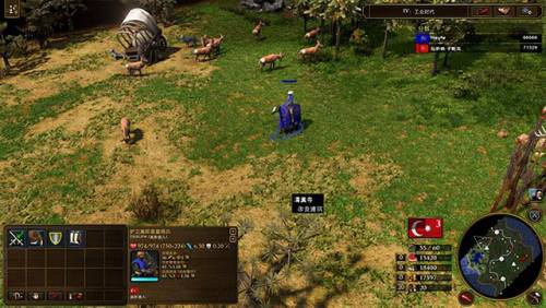 帝国时代3手游单机版(帝国时代3游戏好玩吗)插图6