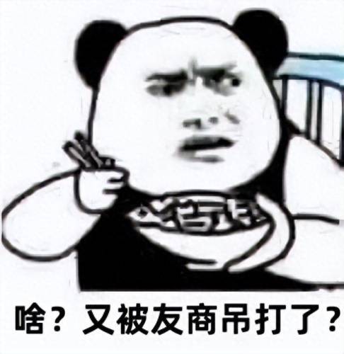 武侠 游戏(不用网的武侠游戏)插图6