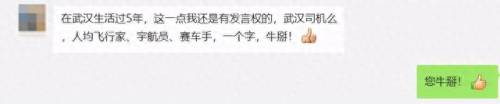 装小蜜(装小蜜的真实感受)插图