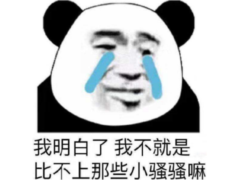摩尔庄园2014(摩尔庄园游戏介绍)插图2