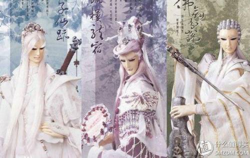 斗战神布袋哪里买(斗战神布袋怎么获得)插图1