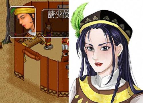 金庸全侠传(金庸小说侠的解读)插图8