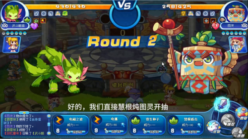 洛克王国宠物大全最新图鉴(洛克王国十大珍稀宠物)插图