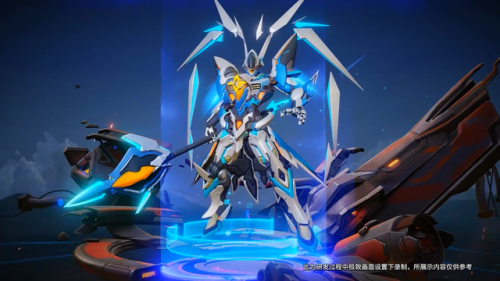 王者荣耀s27赛季结束时间(王者荣耀s24赛季什么时候开始)插图2