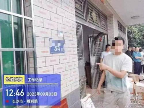 月饼线索(美心月饼最新事件)插图2