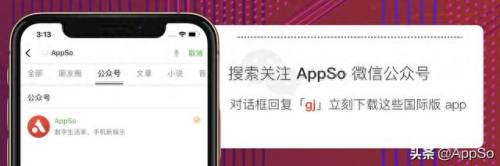 qq国际版(qq国际版登不上去怎么回事)