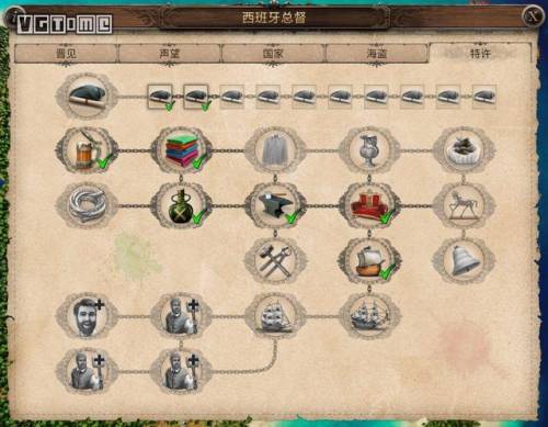 海商王3和4哪个好玩(ns海商王4好玩吗)插图18