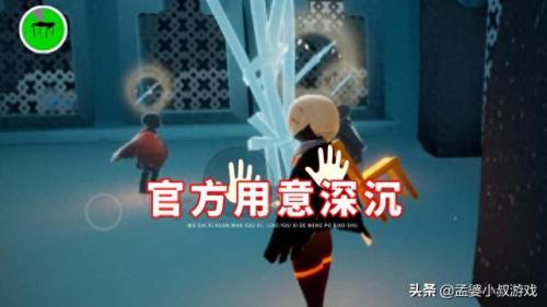 光遇集结季任务(光遇)插图4