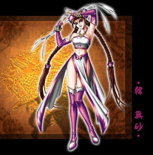 仙剑1超级详细图文攻略(仙剑奇侠传1995 单机版)插图6