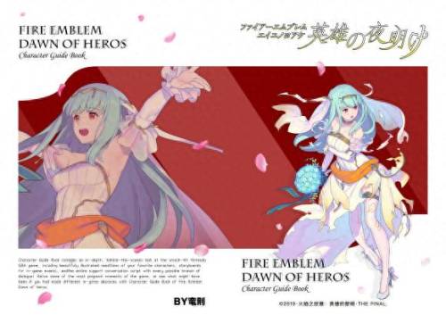 圣魔之光石金手指(ps1金手指代码大全)插图3